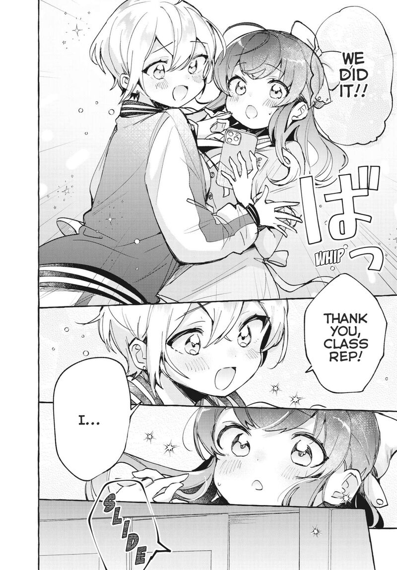 Sugar Meets Girl 11 18