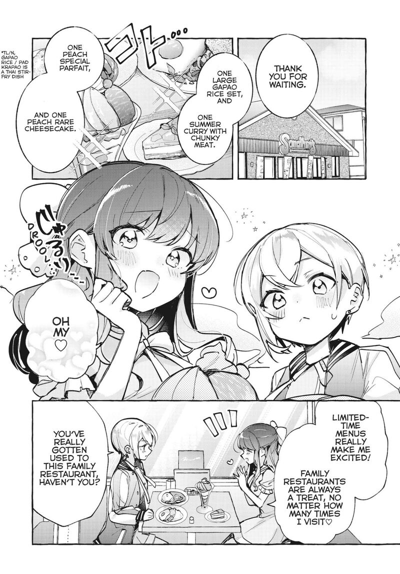 Sugar Meets Girl 11 4