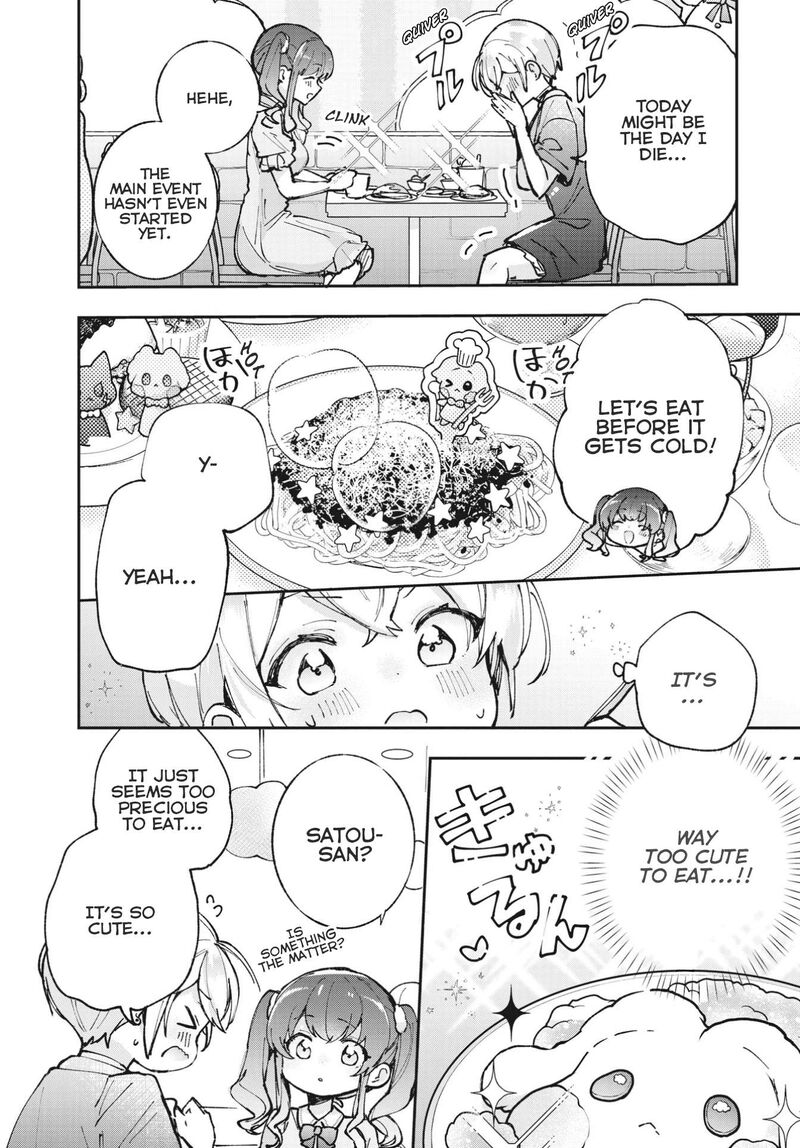 Sugar Meets Girl 12 12