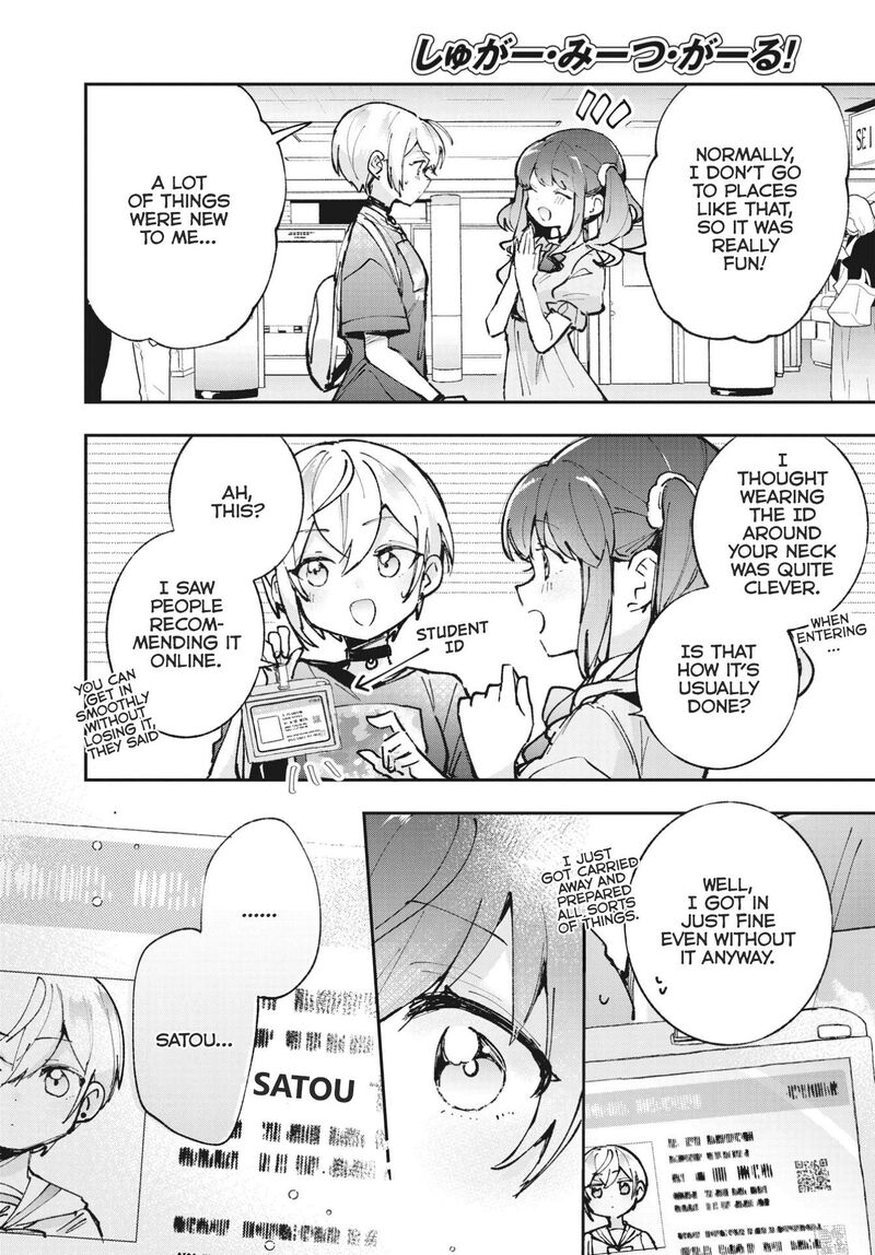 Sugar Meets Girl 12 20