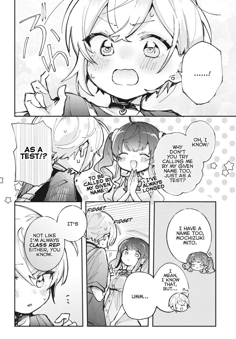 Sugar Meets Girl 12 24