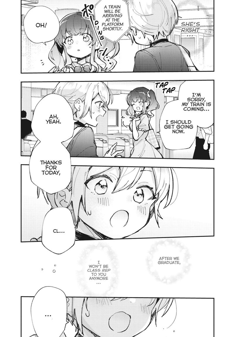 Sugar Meets Girl 12 26