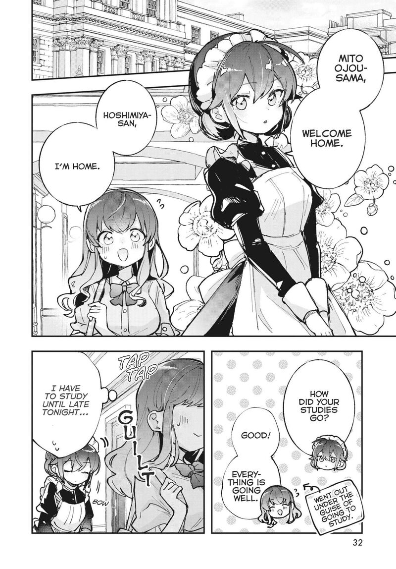 Sugar Meets Girl 12 28