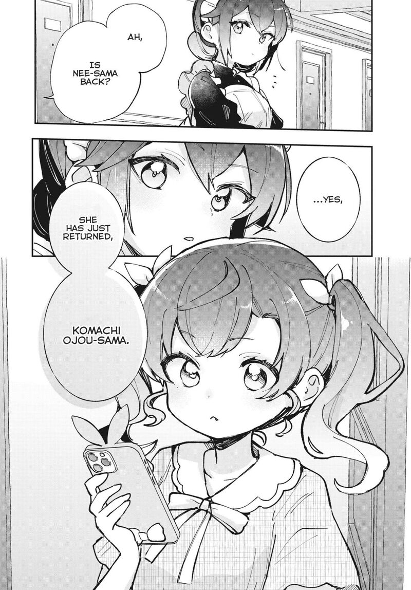 Sugar Meets Girl 12 29