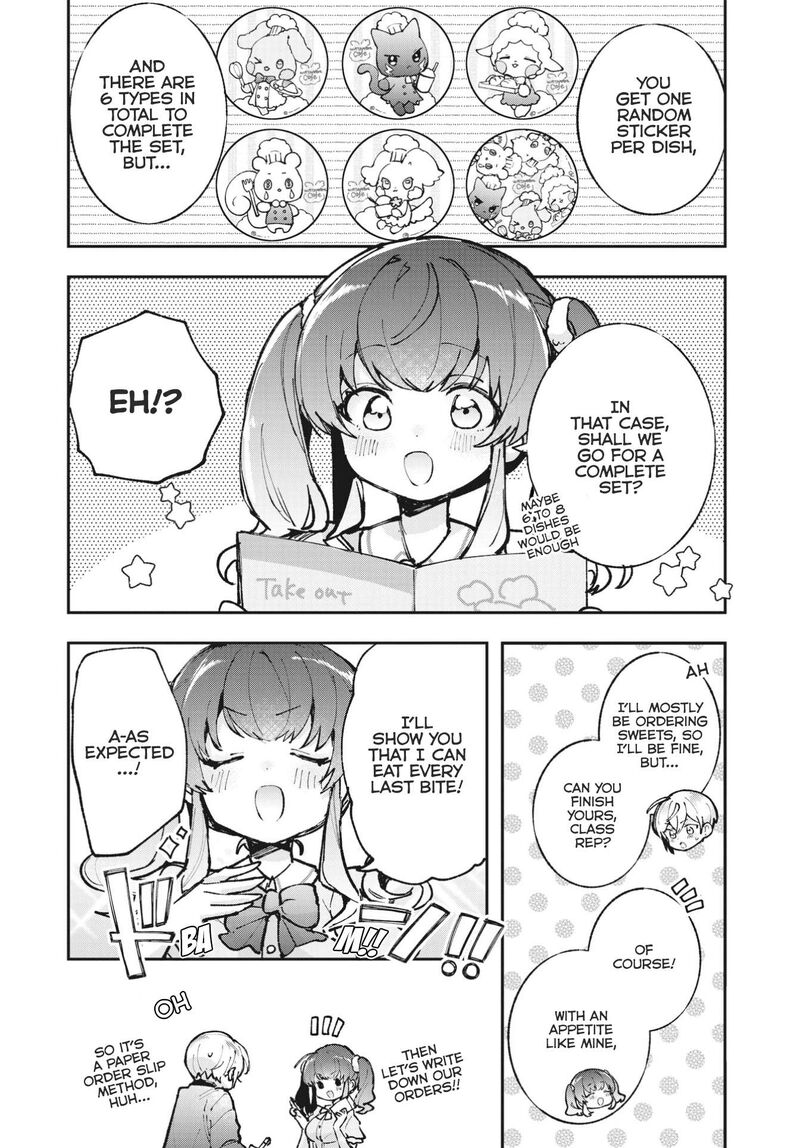 Sugar Meets Girl 12 9