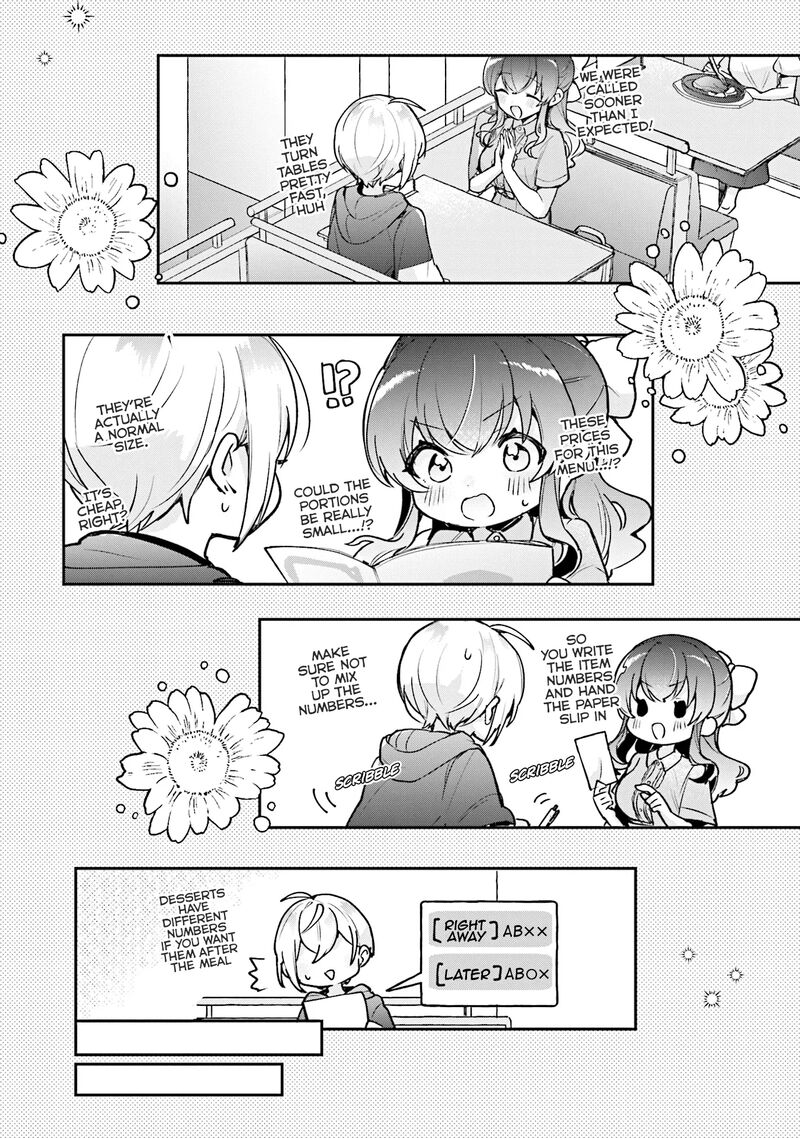 Sugar Meets Girl 16 8