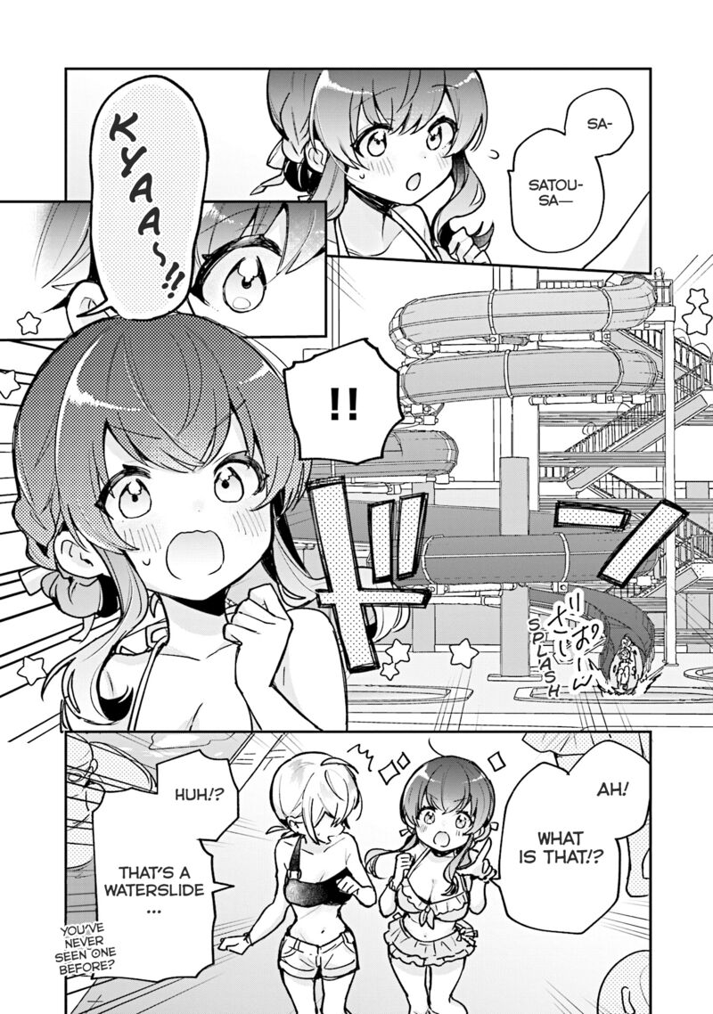 Sugar Meets Girl 17 13