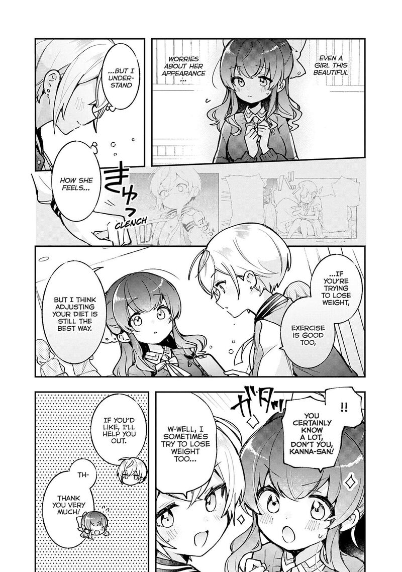Sugar Meets Girl 18 10