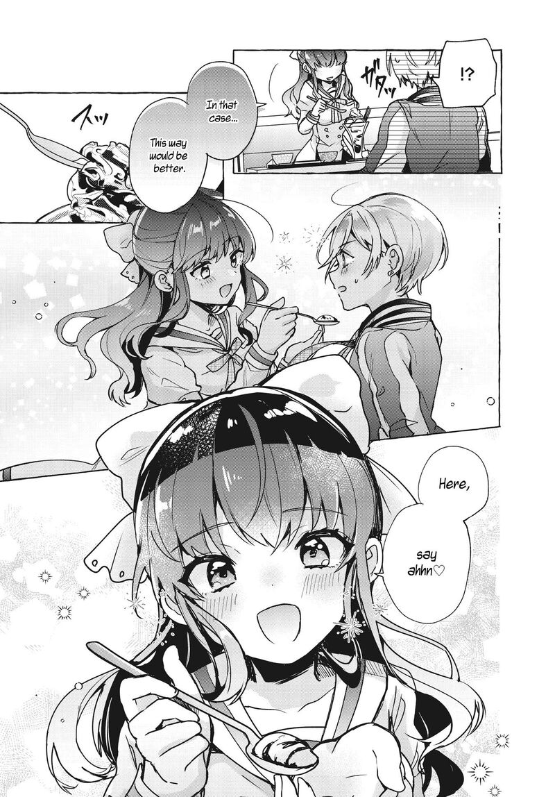 Sugar Meets Girl 2 23