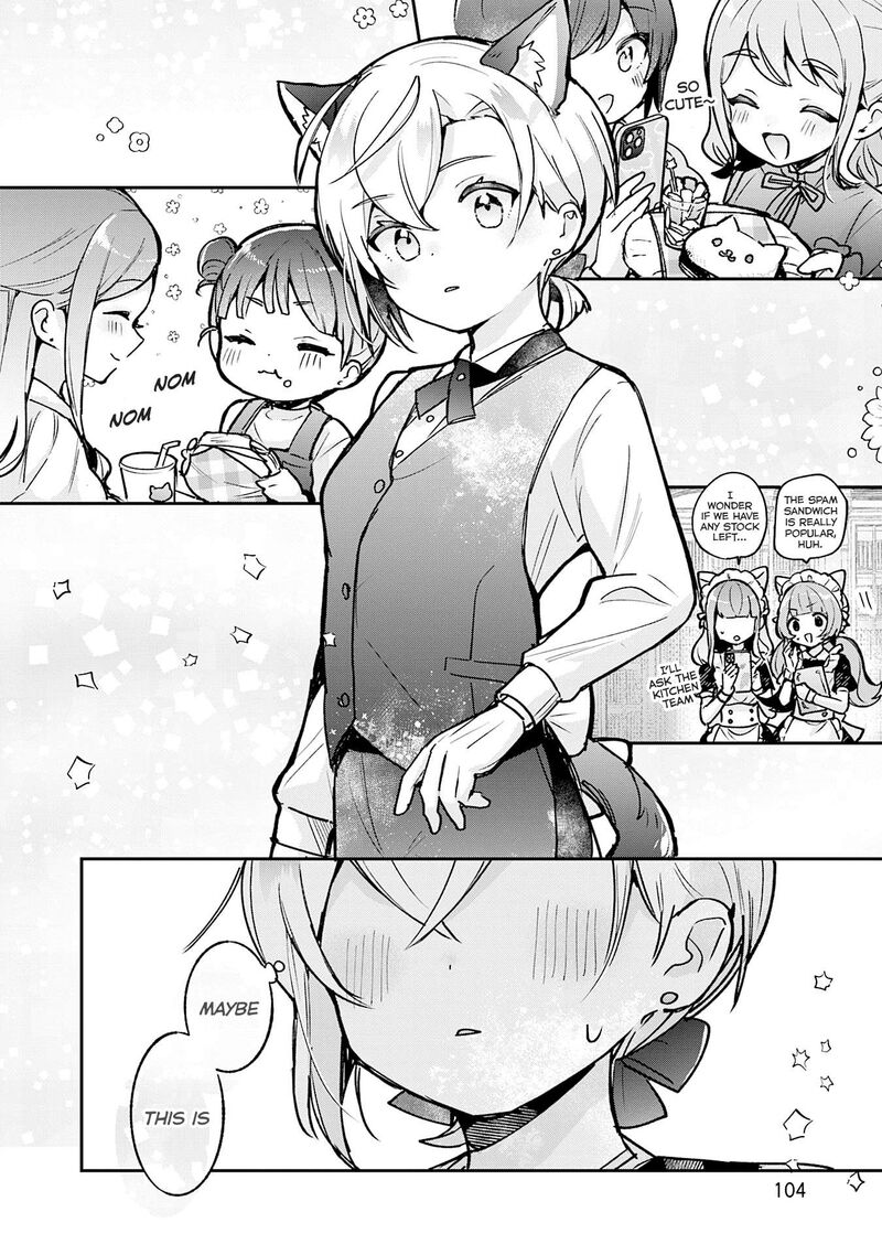 Sugar Meets Girl 21 17
