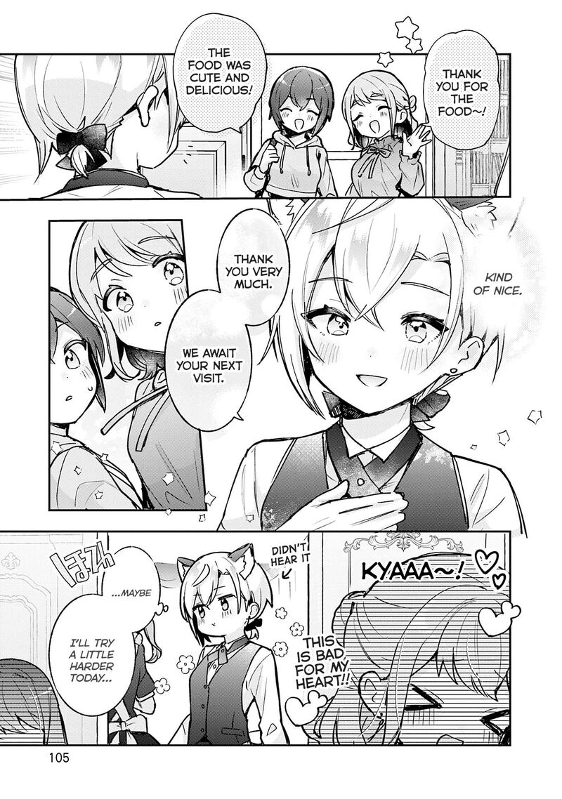 Sugar Meets Girl 21 18
