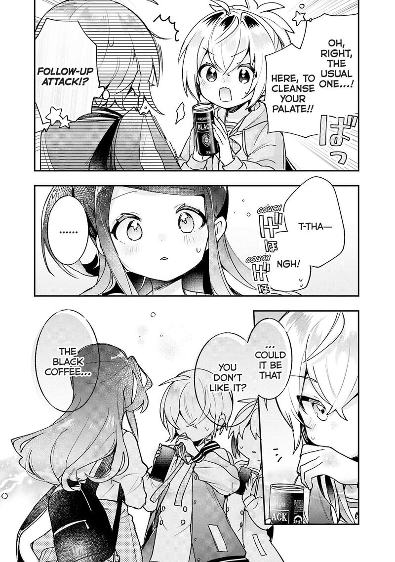 Sugar Meets Girl 23 14