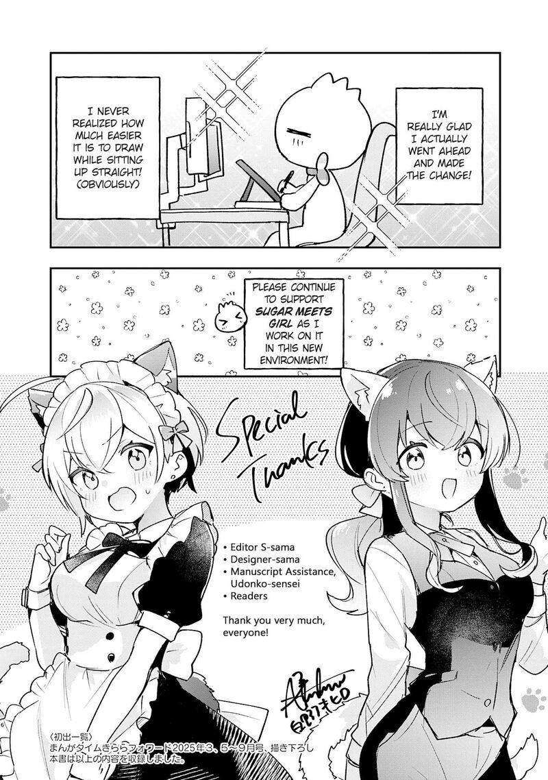 Sugar Meets Girl 23 35
