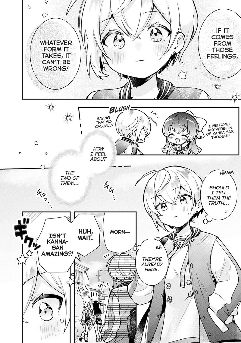 Sugar Meets Girl 23 7