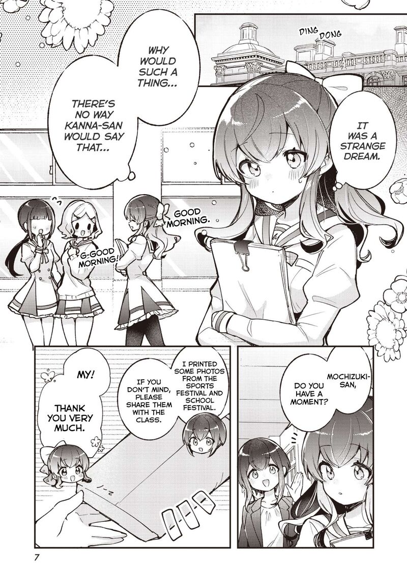 Sugar Meets Girl 24 4