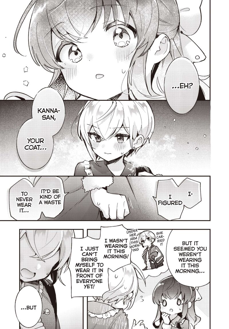 Sugar Meets Girl 25 11