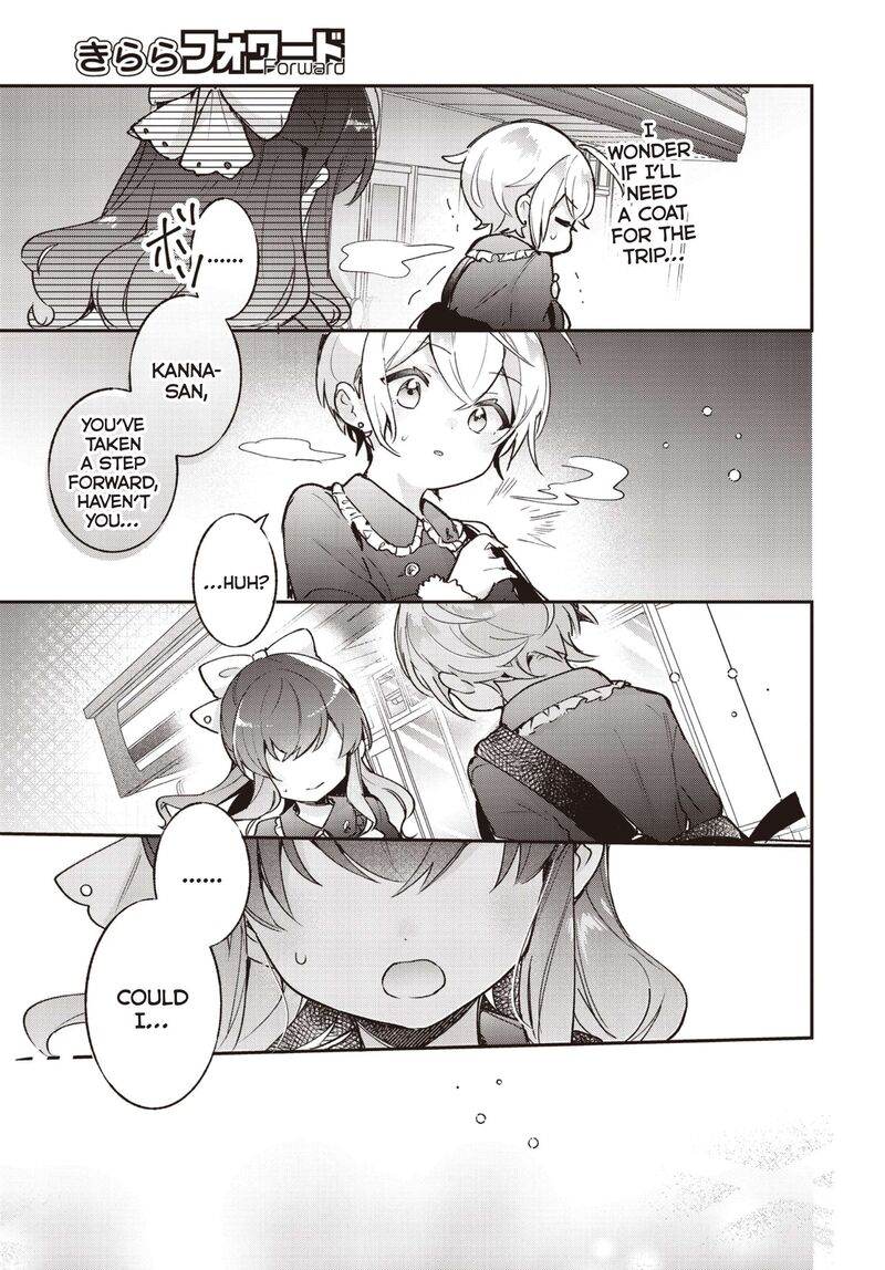 Sugar Meets Girl 25 19