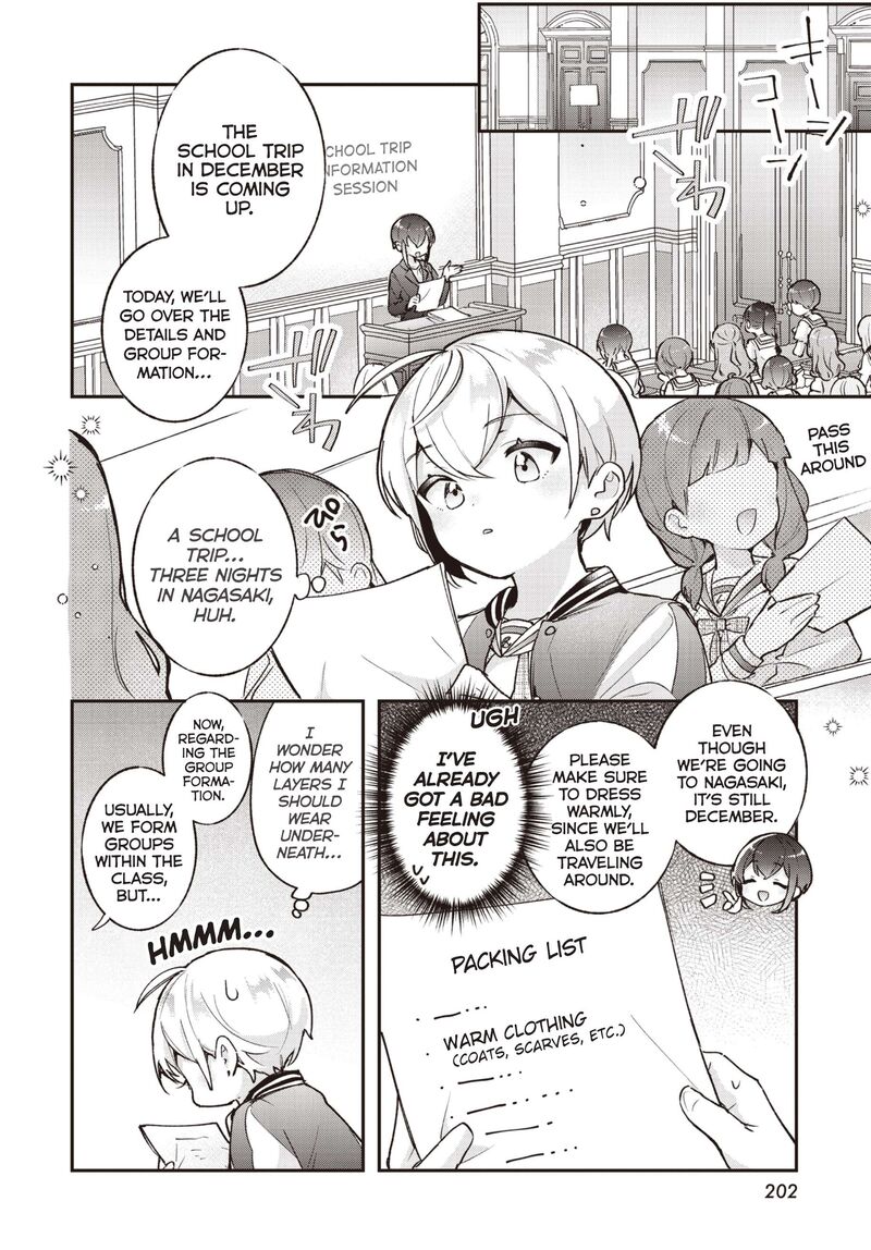 Sugar Meets Girl 25 4