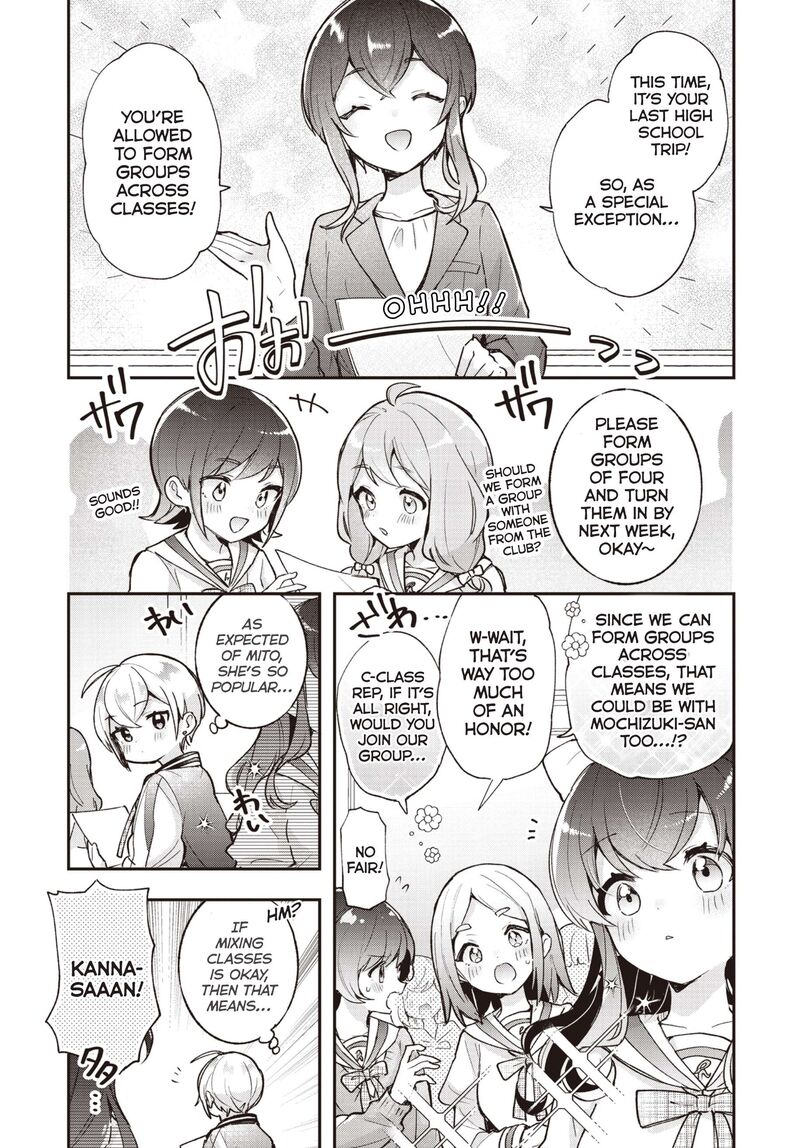 Sugar Meets Girl 25 5