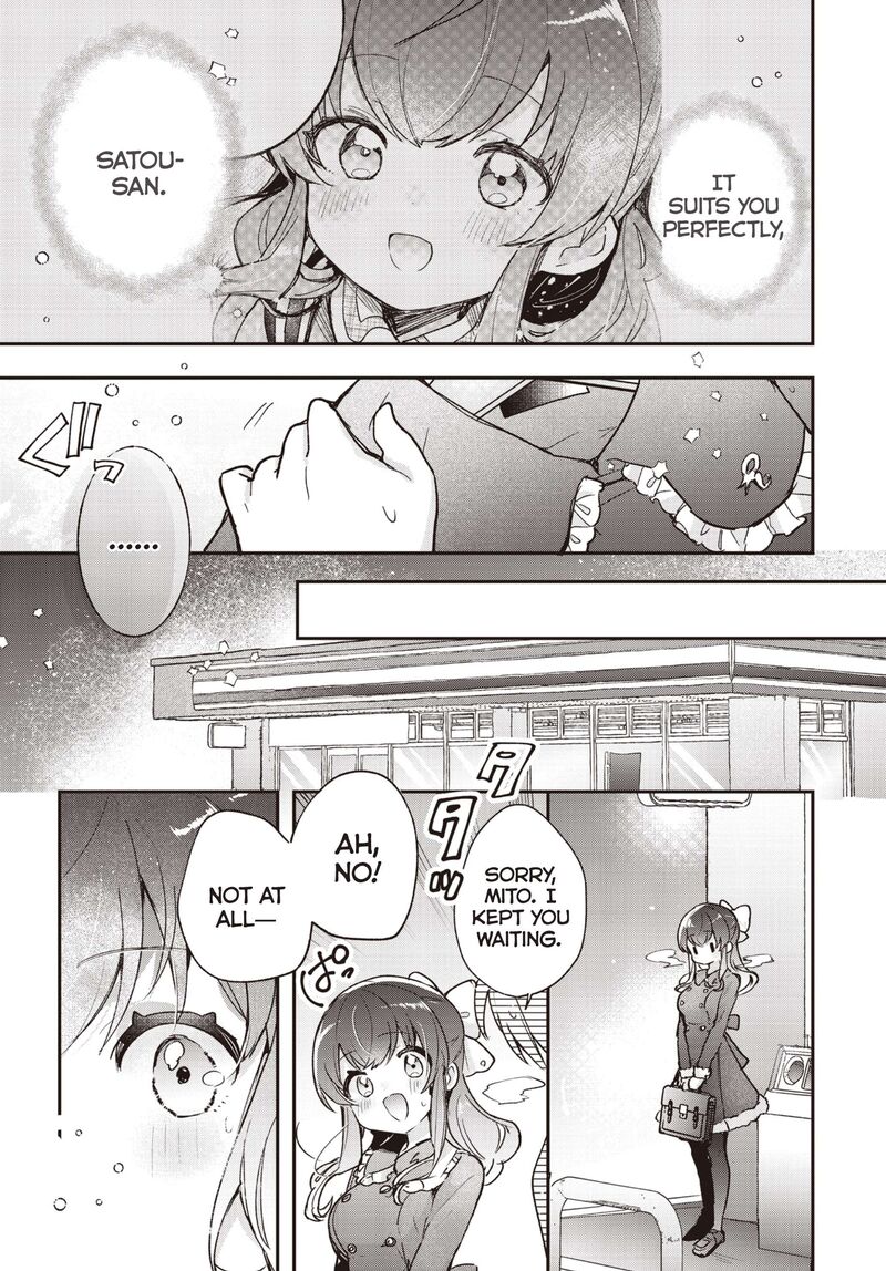 Sugar Meets Girl 25 9