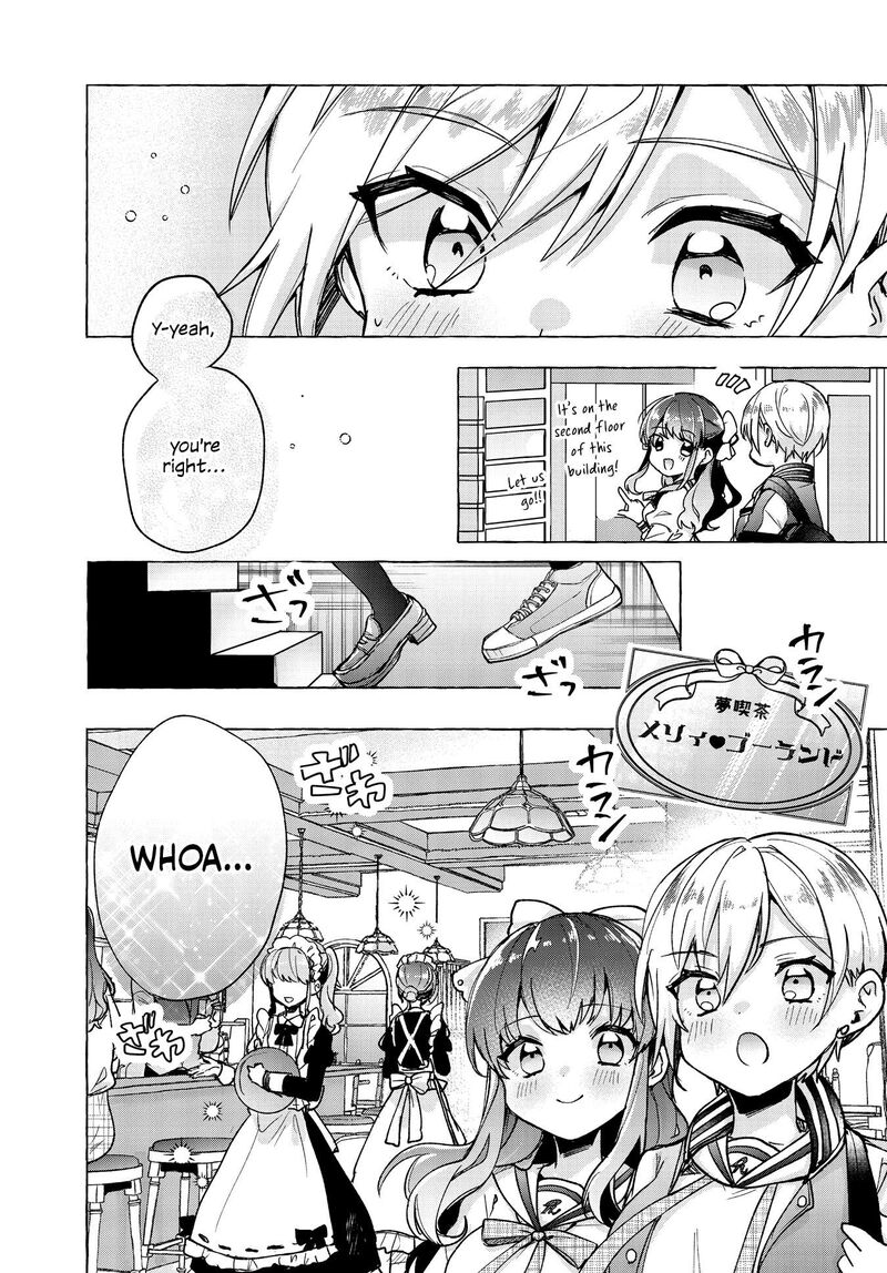 Sugar Meets Girl 3 10