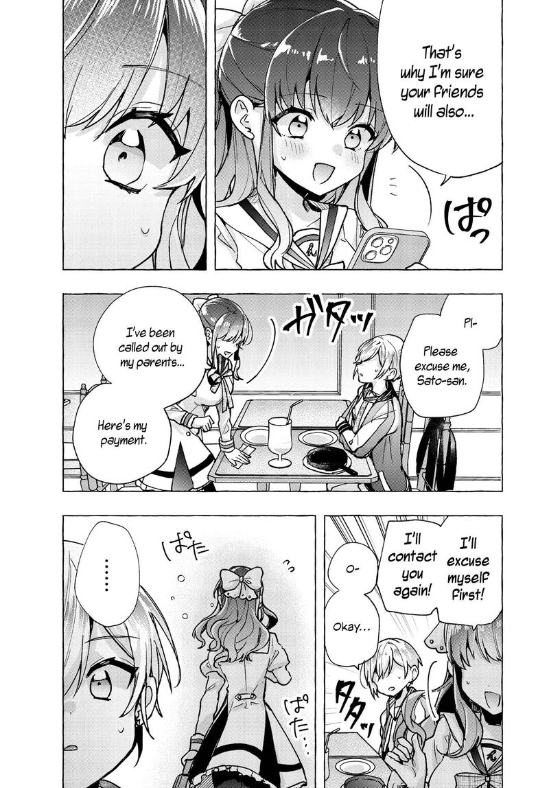 Sugar Meets Girl 3 25