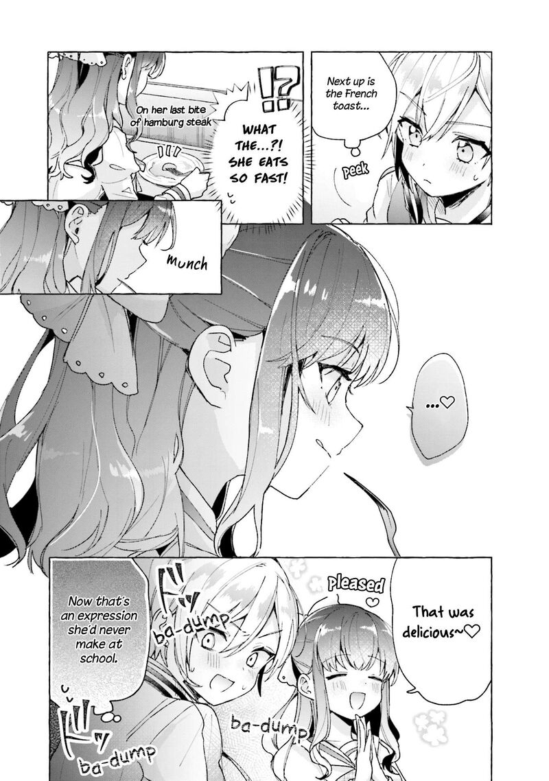 Sugar Meets Girl 4 15