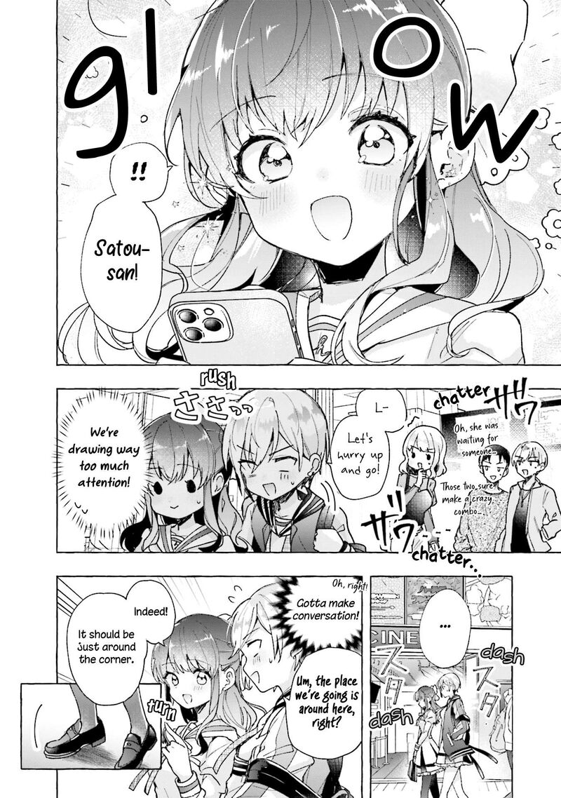 Sugar Meets Girl 4 6