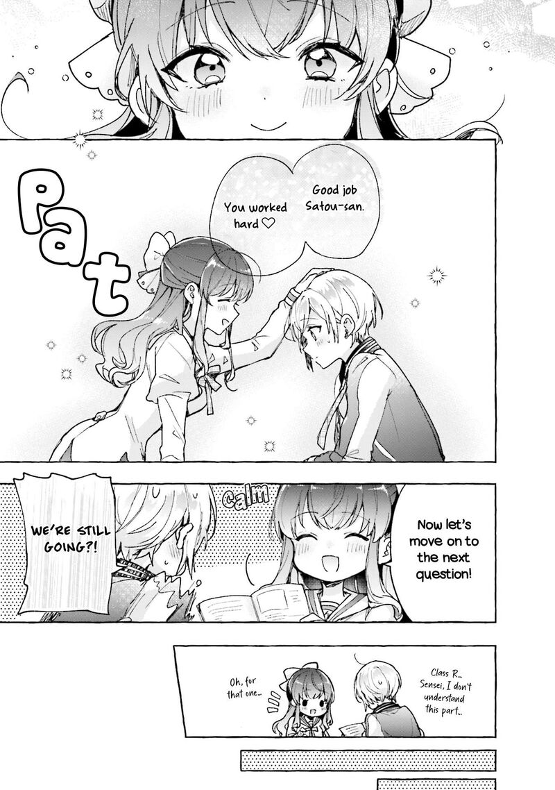 Sugar Meets Girl 5 11