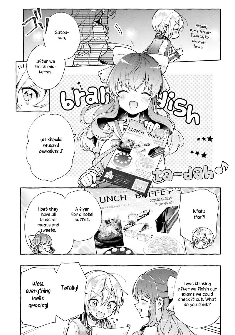 Sugar Meets Girl 5 18
