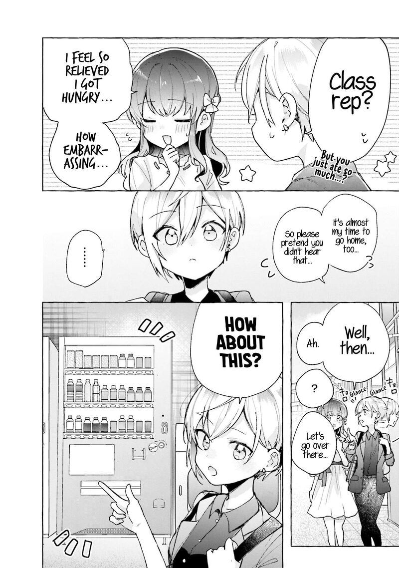 Sugar Meets Girl 7 14