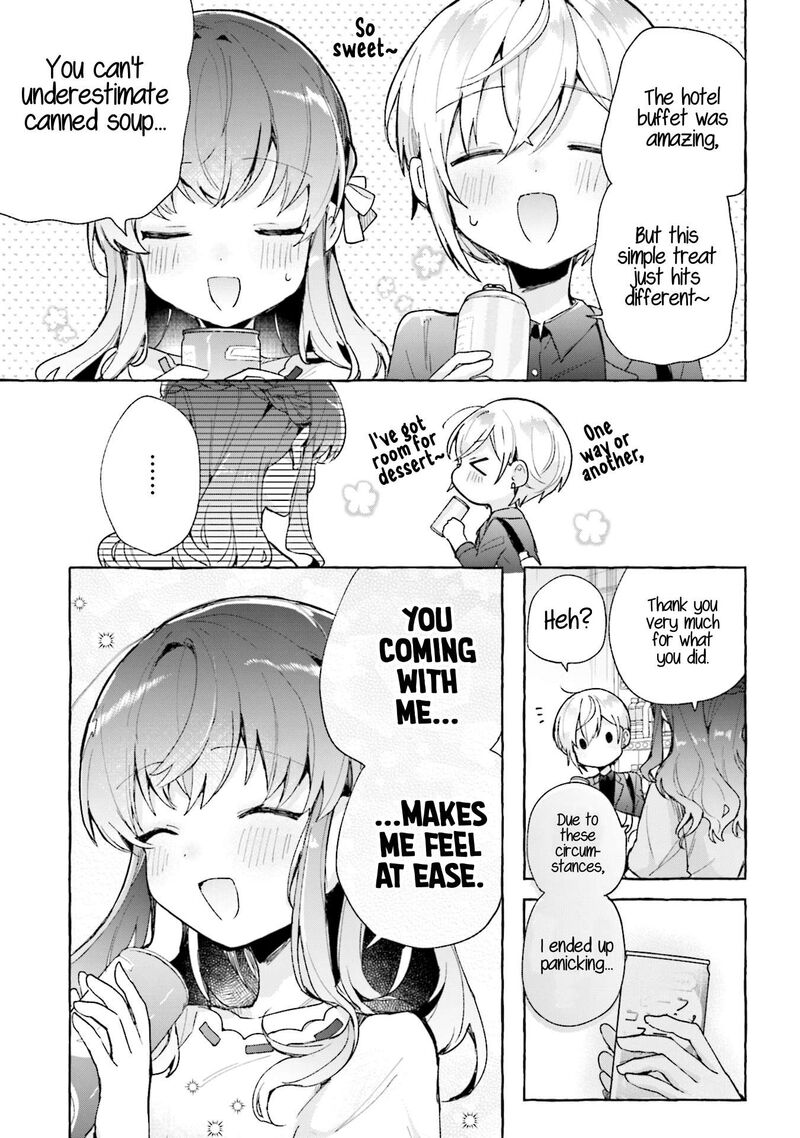 Sugar Meets Girl 7 17