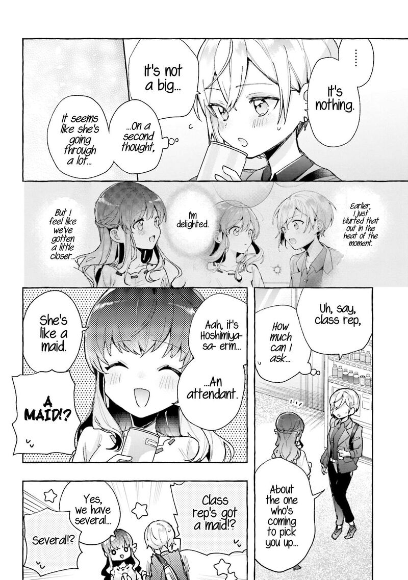 Sugar Meets Girl 7 18