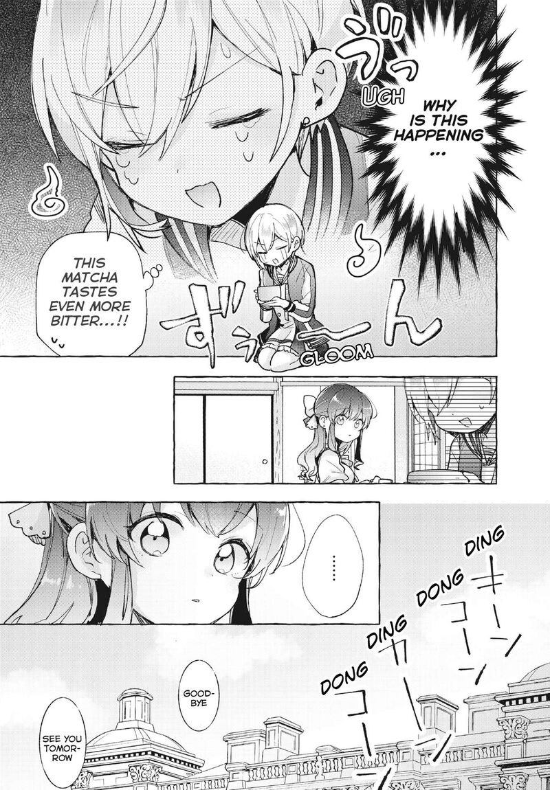 Sugar Meets Girl 8 13