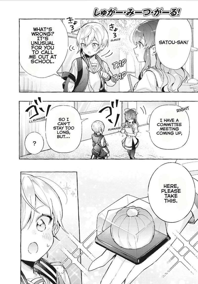 Sugar Meets Girl 8 16