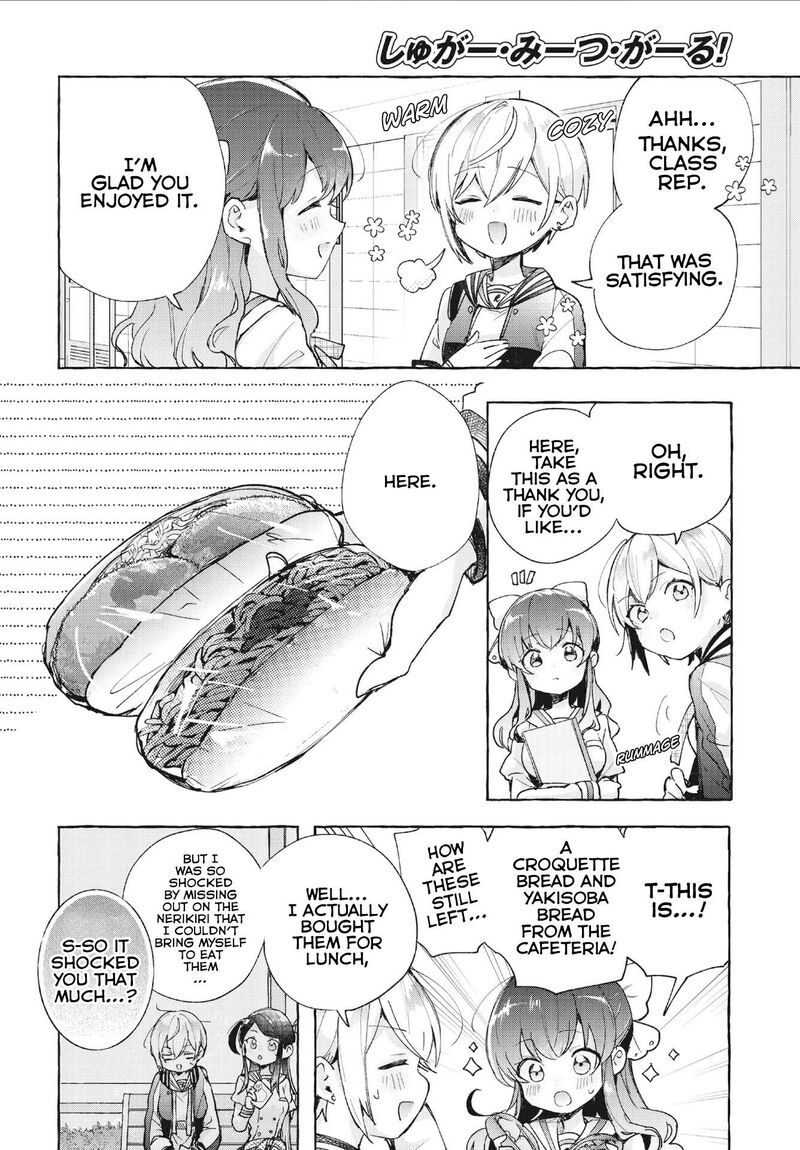 Sugar Meets Girl 8 20