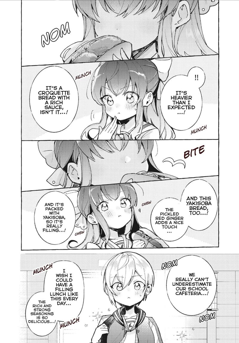 Sugar Meets Girl 8 22