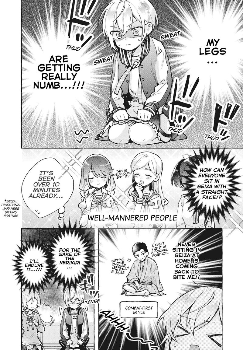 Sugar Meets Girl 8 8