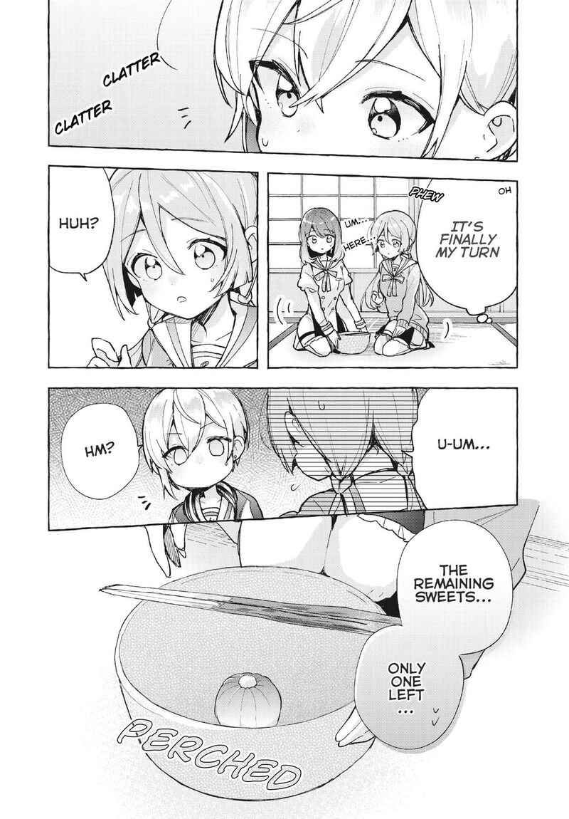 Sugar Meets Girl 8 9