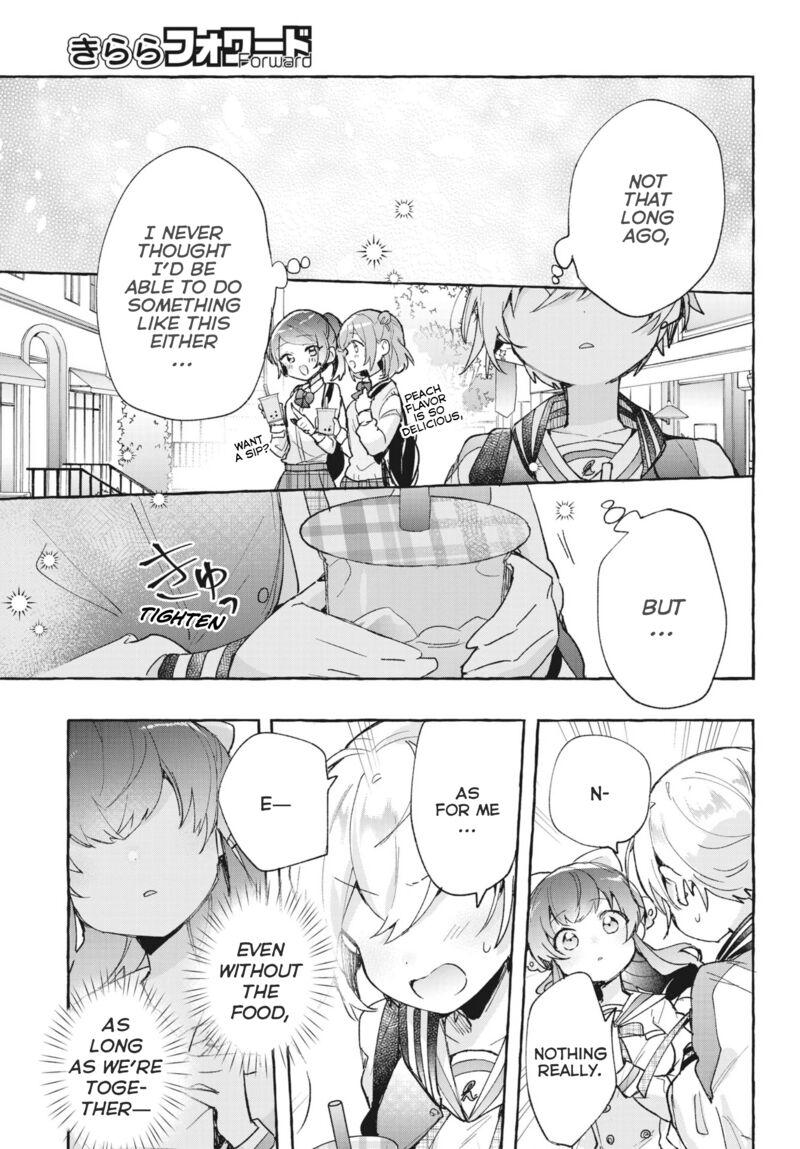 Sugar Meets Girl 9 18