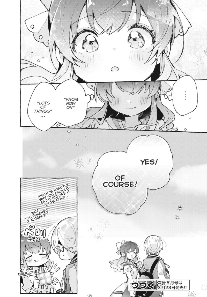 Sugar Meets Girl 9 21