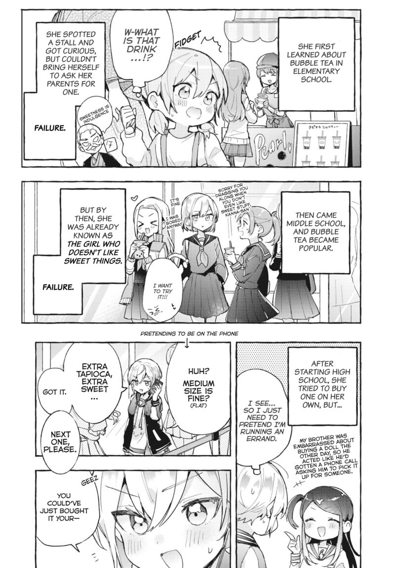 Sugar Meets Girl 9 5
