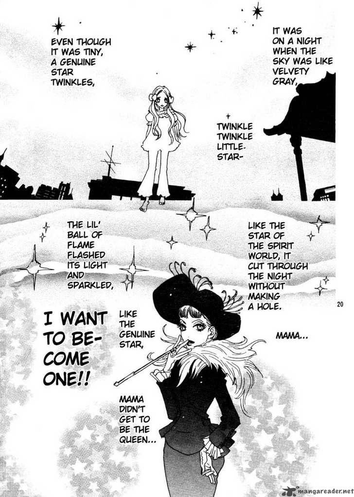 Sugar Sugar Rune 1 20