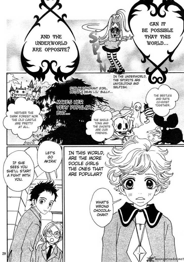 Sugar Sugar Rune 1 29