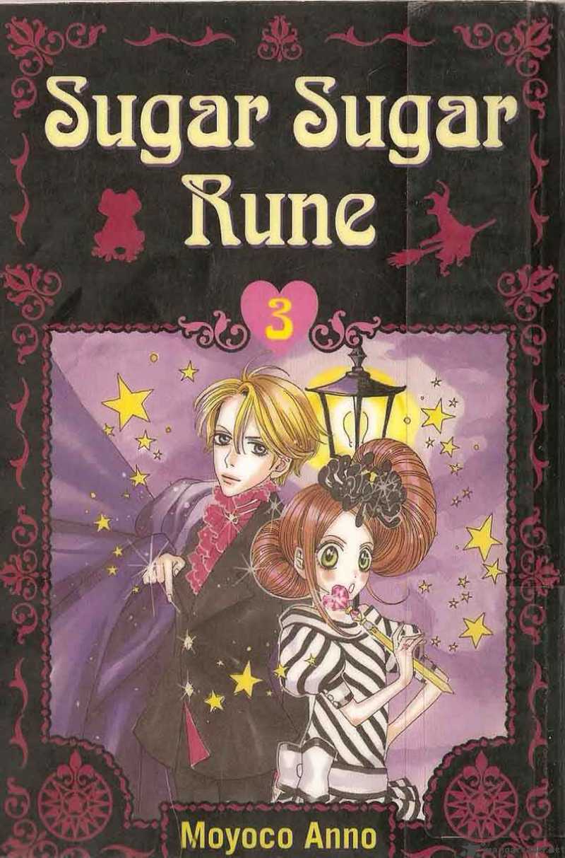 Sugar Sugar Rune 13 1