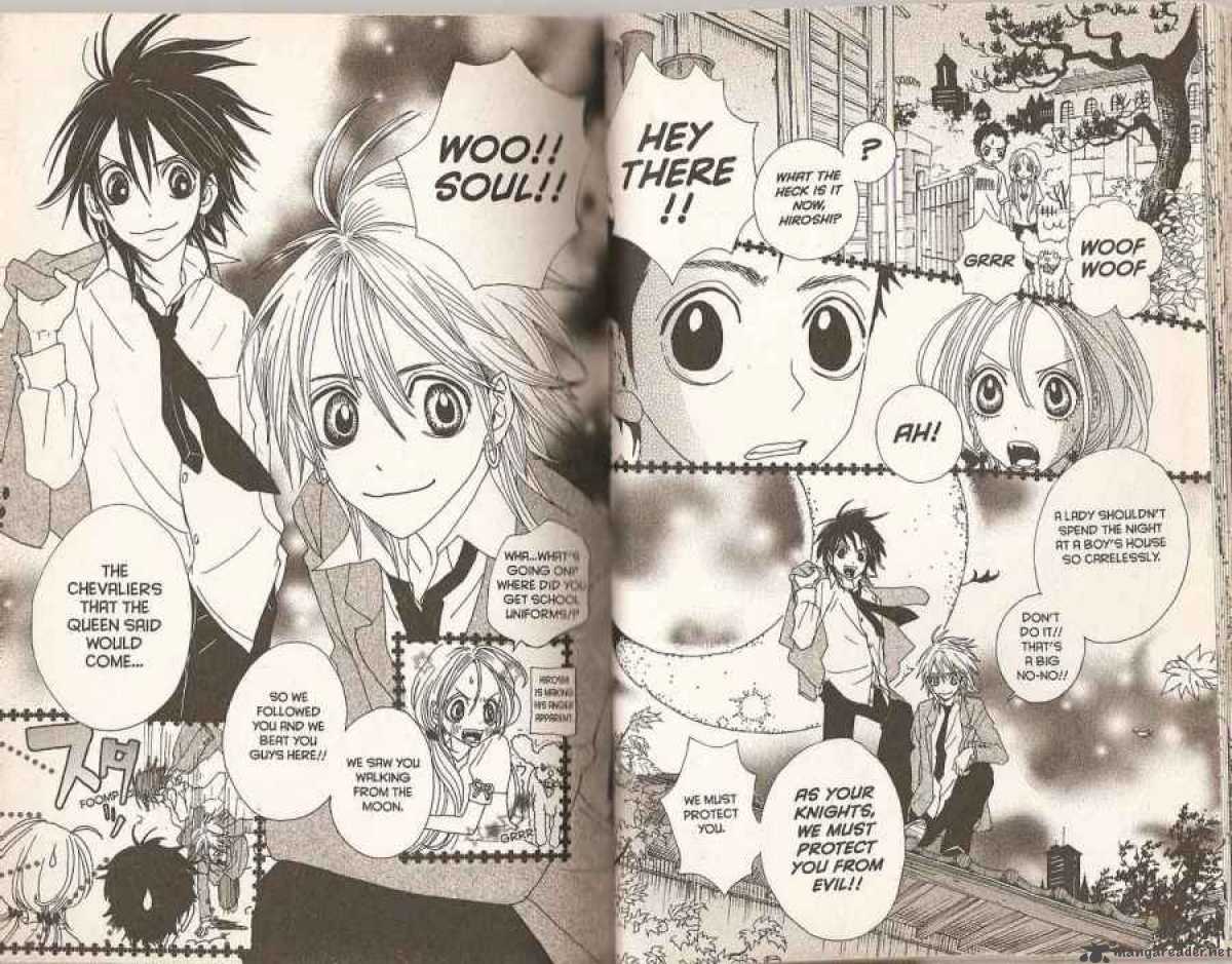 Sugar Sugar Rune 13 23