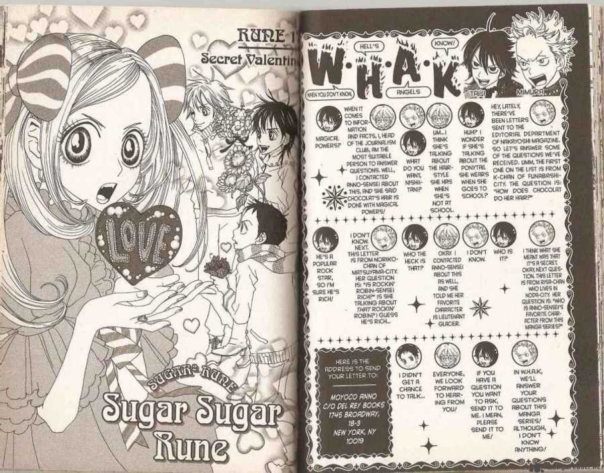 Sugar Sugar Rune 17 1