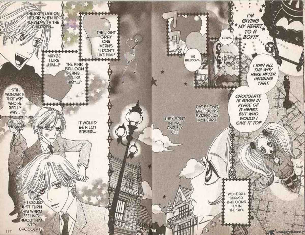 Sugar Sugar Rune 17 10