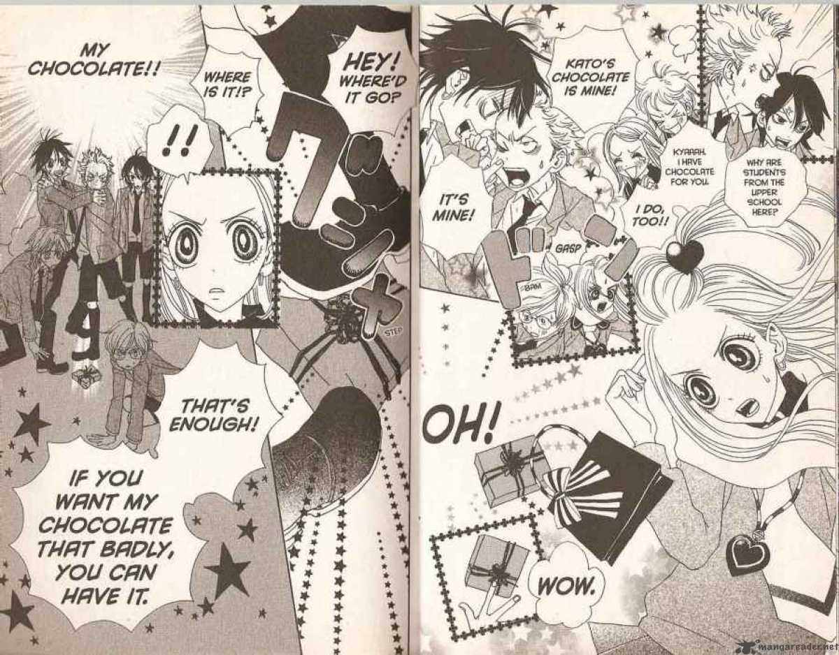 Sugar Sugar Rune 17 13