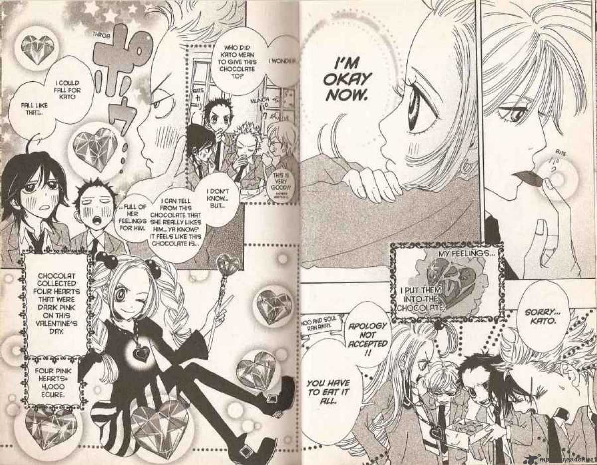 Sugar Sugar Rune 17 16